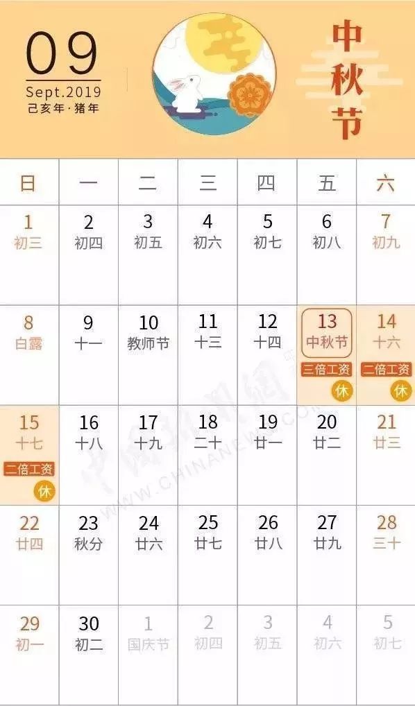 金乡县人口多少人口_金乡县地图(3)