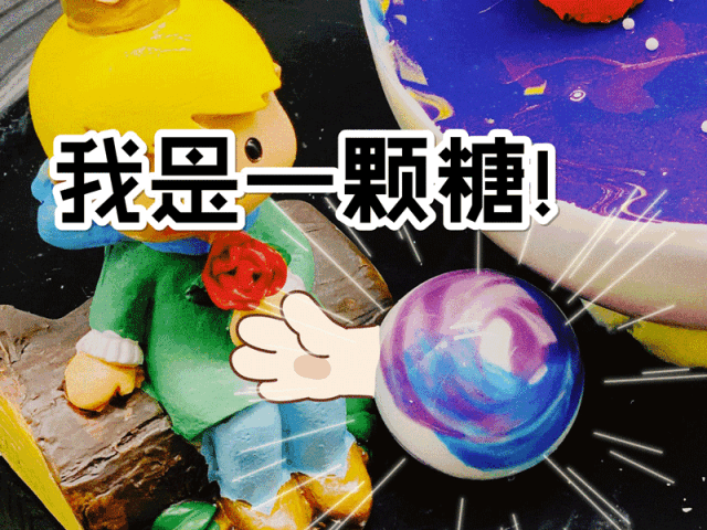 大家抖音可以更新了!这家下午茶保你拥有狠多小心心!
