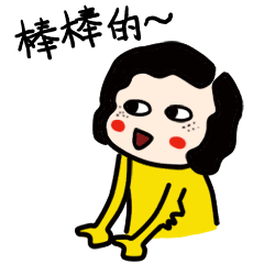 肉末做菜,百搭又下饭! ca181亚洲城
