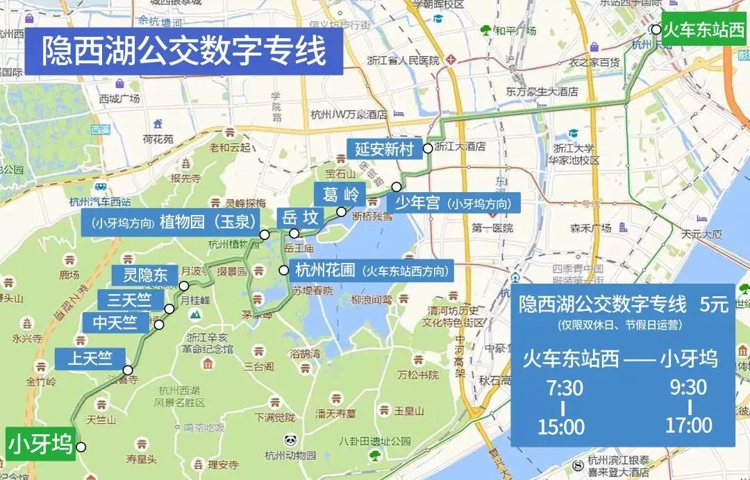 西湖區人口_西湖区地图