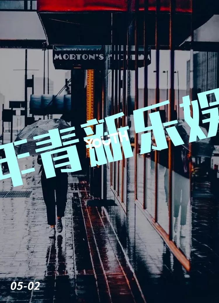 那个穿Zara的6亿富豪,被拜金女抛弃 e乐博国际