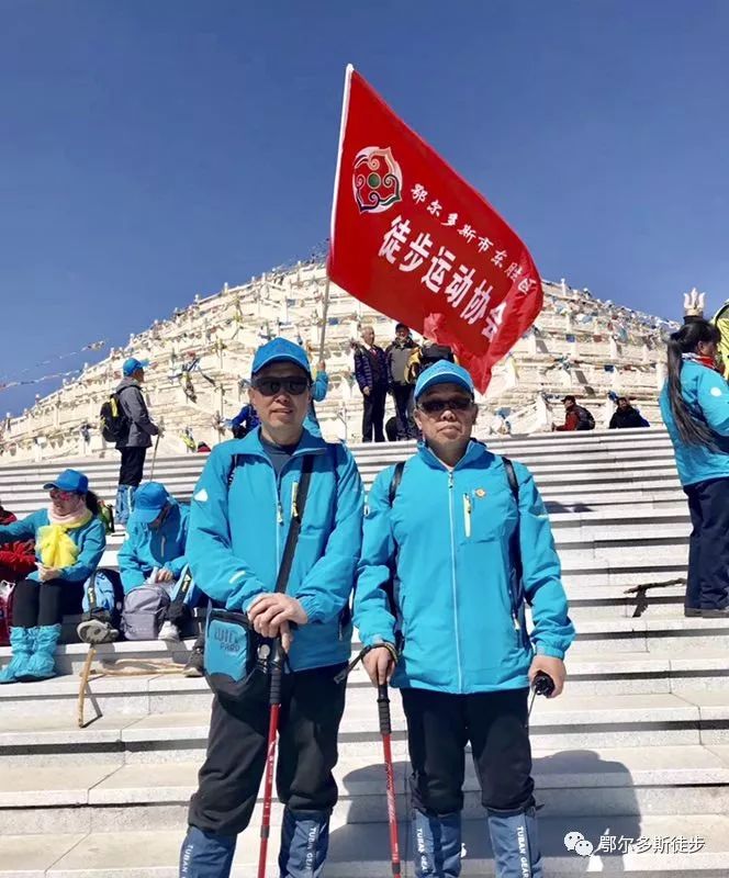 最好的运动是徒步吗 0b76b4d361284e54a47bc2c1046546fc.jpeg