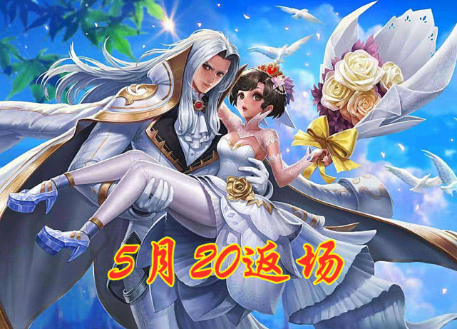 婚纱至尊宝_至尊宝头像(3)
