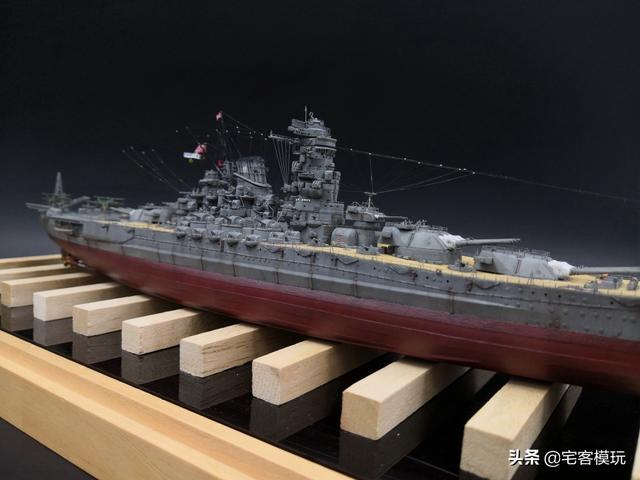 模玩秀：1:700 二战 大和号战列舰