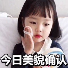 李佳琦力推!3分钟卖出15000瓶的日本保湿神器! 在线观看狠狠夜夜久久