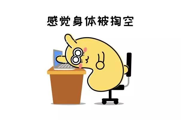 如何正确的使用逗豆 131cfc891b0147ccad67776cb66c61c3.jpeg