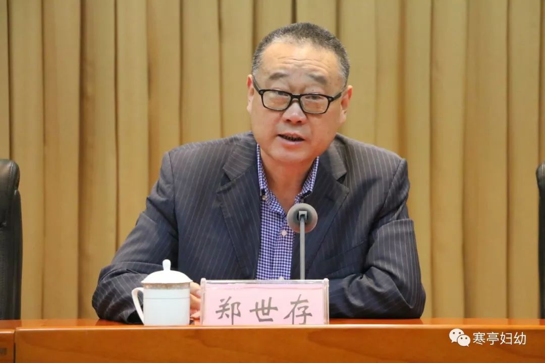 山东省妇幼保健院(集团)理事长郑世存与寒亭区妇幼保健院理事长崔浩杰