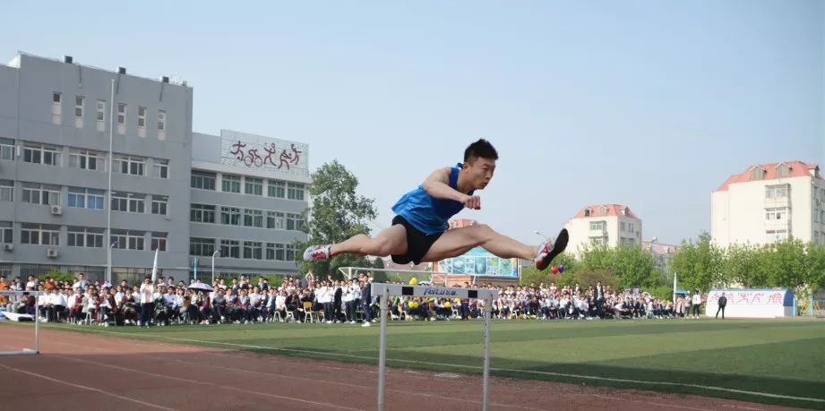 青春际会 运动乐章——开滦一中举行2019年春季田径运动会(视频)