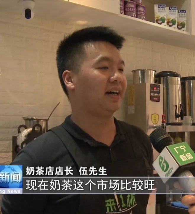 奶茶店成为年轻人创业潮流