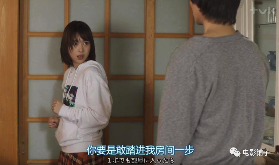 岛国，一直在刷新你的尺度