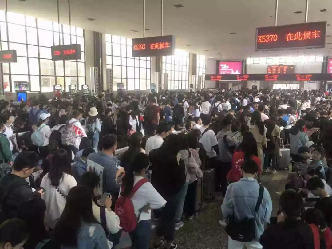 朋友圈晒后脑勺大赛又开始啦~五一出行遇上这种事,太气人!凭什么? 偷偷要偷偷鲁影院