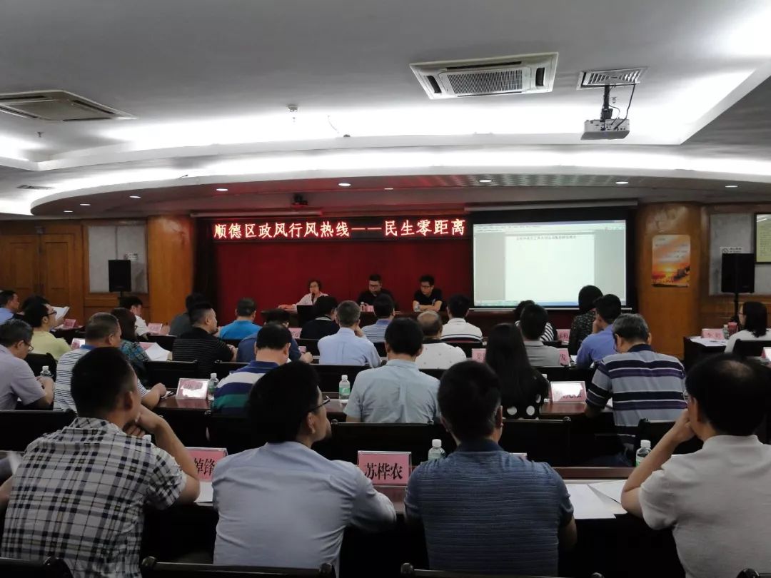 伦教羊大路、东苑南路断头路建设有新突破! 葡京真人app