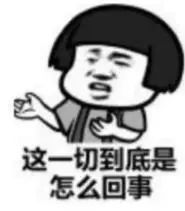 31岁男子用假驾照被罚,父母竟然说:“他还是个孩子啊!” 澳门银河娱乐场城网址