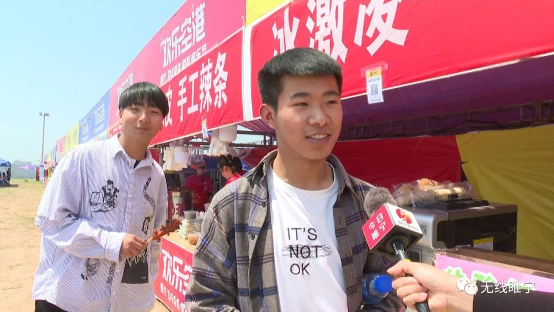 睢宁人口音_睢宁儿童画(3)