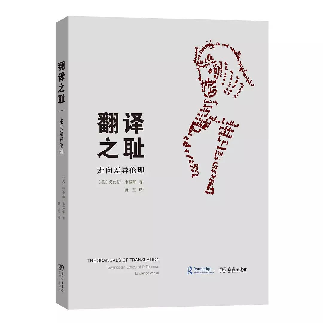 2019年经济学奖_诺贝尔经济学奖的逻辑 2019 01.pdf iPhone资源区 威锋论坛 威锋网(3)
