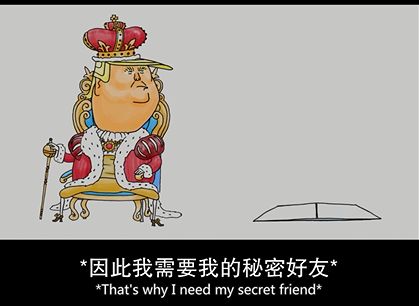 文章配图