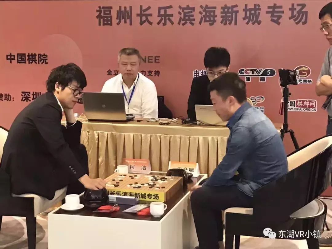 2017年,聂卫平,柯洁,马晓春,李昌镐悉数亮相东湖数字小镇(原名东湖vr