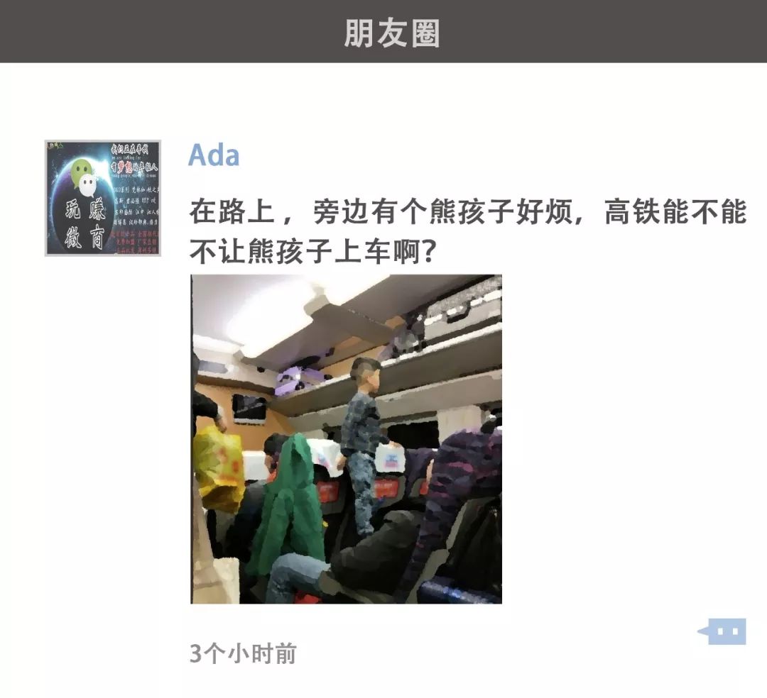 五一这么晒照,你就是朋友圈里最靓的仔!