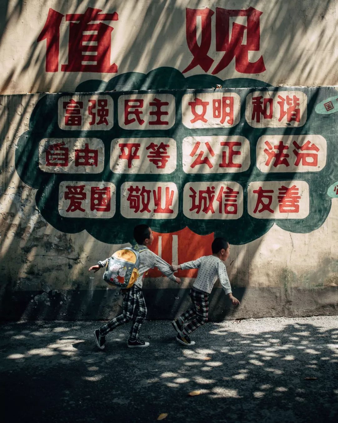 文章配图