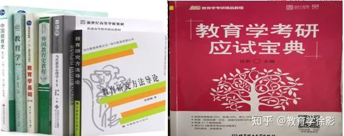 
最美的年华里，圆最美的梦——天津师范大学311考研经验谈


