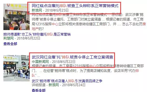 2ecbb6a7a3c649ed9ad2f19957cf0adf.jpg