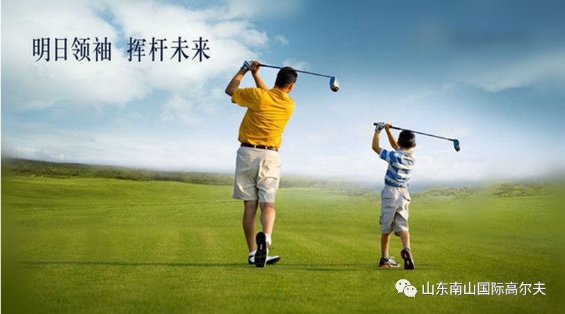 哪个国家高尔夫最强 2f2a25f9d9784b29b72d5bb38da902ec.jpeg