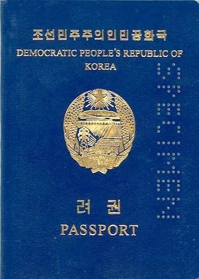 有些护照,不仅强大还有趣