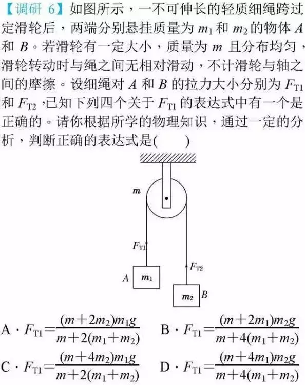 2f9db3d14c8e4b2b8cc69c3ff2330748.png