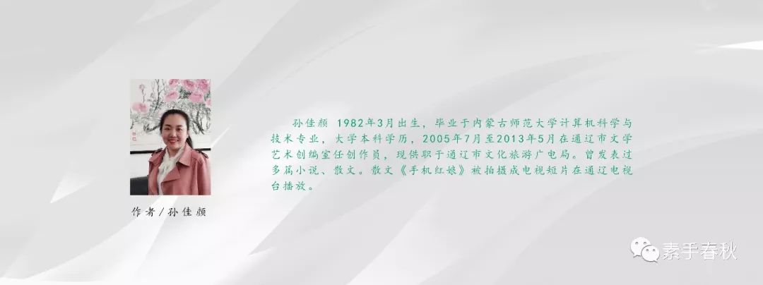 文章配图-30