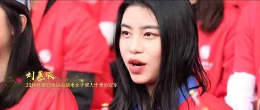 纪念五四运动100周年,北体学子唱响时代强音