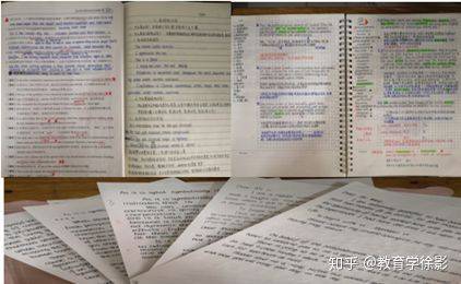 
最美的年华里，圆最美的梦——天津师范大学311考研经验谈


