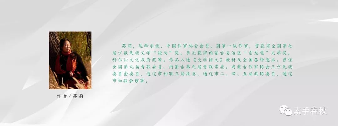 文章配图-9