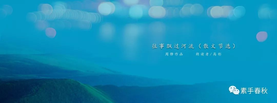 文章配图-6