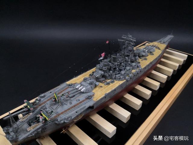 模玩秀：1:700 二战 大和号战列舰