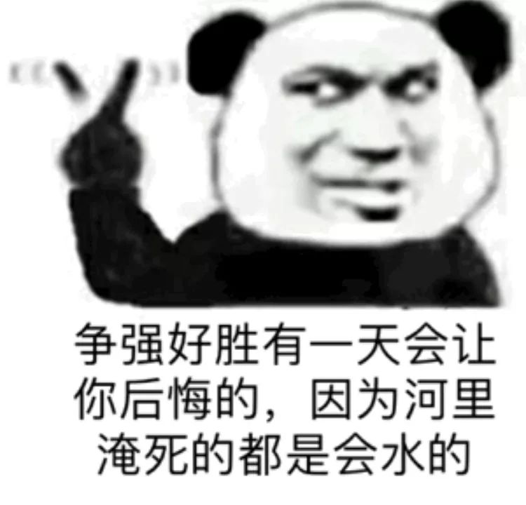486bd292913c4c3babd58b54ec1602c2.jpeg