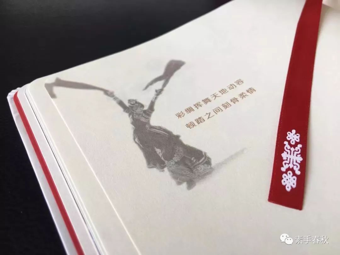 文章配图-39
