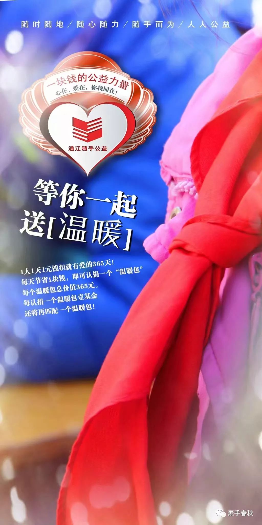 文章配图-48