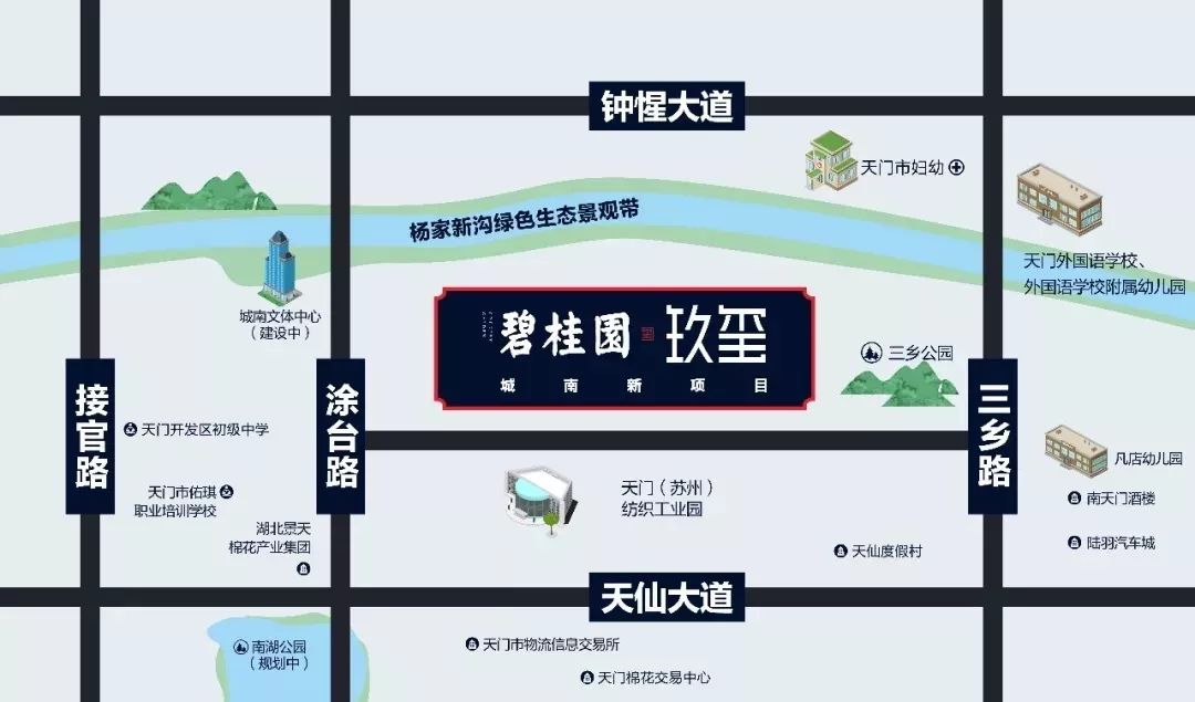 天门乡人口_应天门(2)