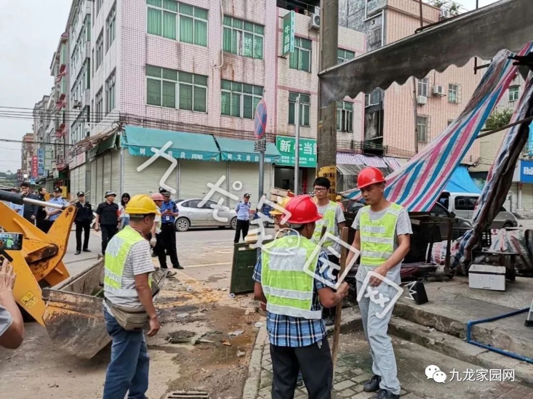 广东省化州市大坡圩周边人口_广东省化州市陈启森(3)