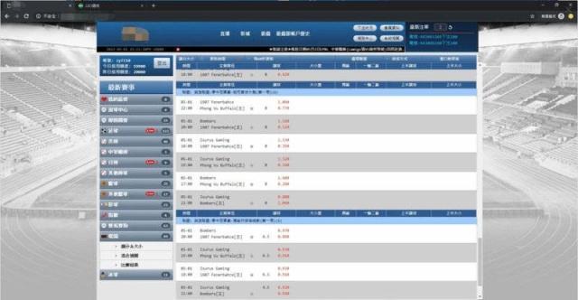 〖msi赛程2022直播斗鱼msi赛事直播〗