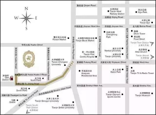 2019 Longines FEI Jumping World Cup Ends Successfully