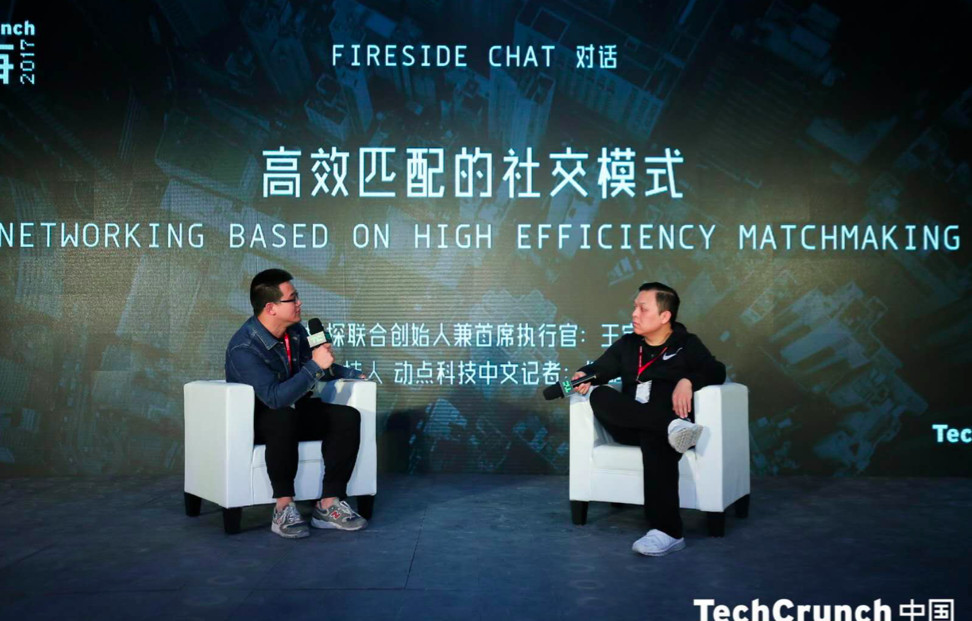 
陌陌7.6亿打水漂？探探APP现在应用商店“全军覆没”


