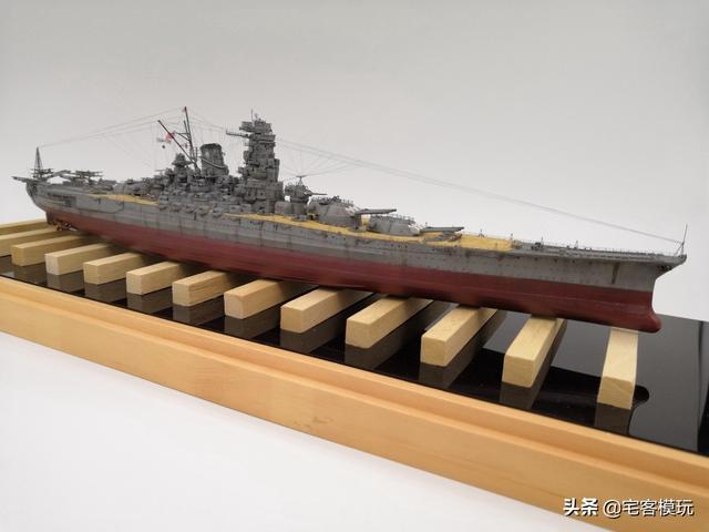 模玩秀：1:700 二战 大和号战列舰