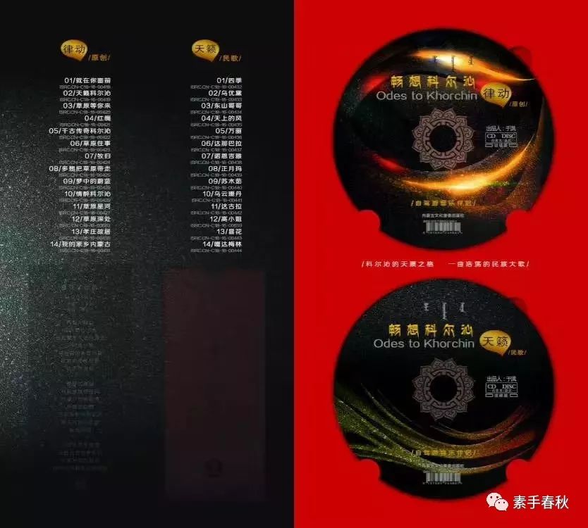 文章配图-38