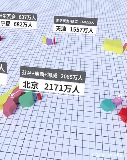 波兰人口数量2018_2018年波兰人口 波兰有多少人口及人口增长率