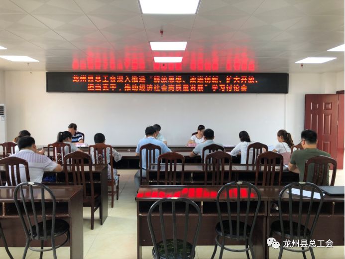 龙州经济总量_龙州旅游经济图片(3)
