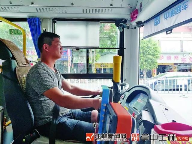 有一种“五一”假期叫坚守岗位,为玉林这群可爱的人点赞! fg电子平台