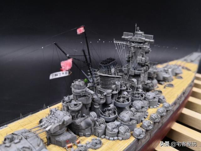 模玩秀：1:700 二战 大和号战列舰