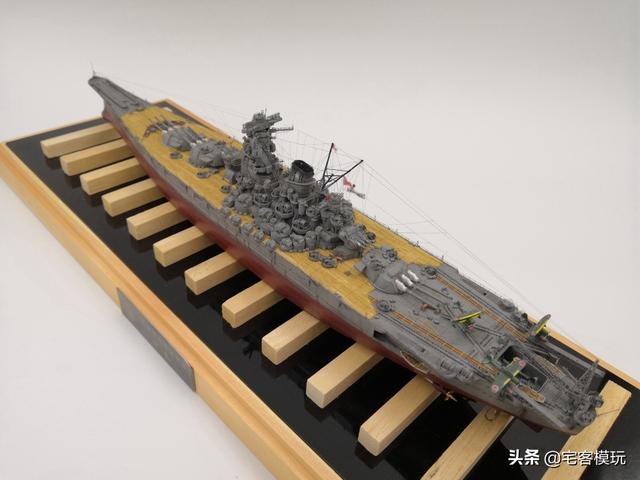 模玩秀：1:700 二战 大和号战列舰