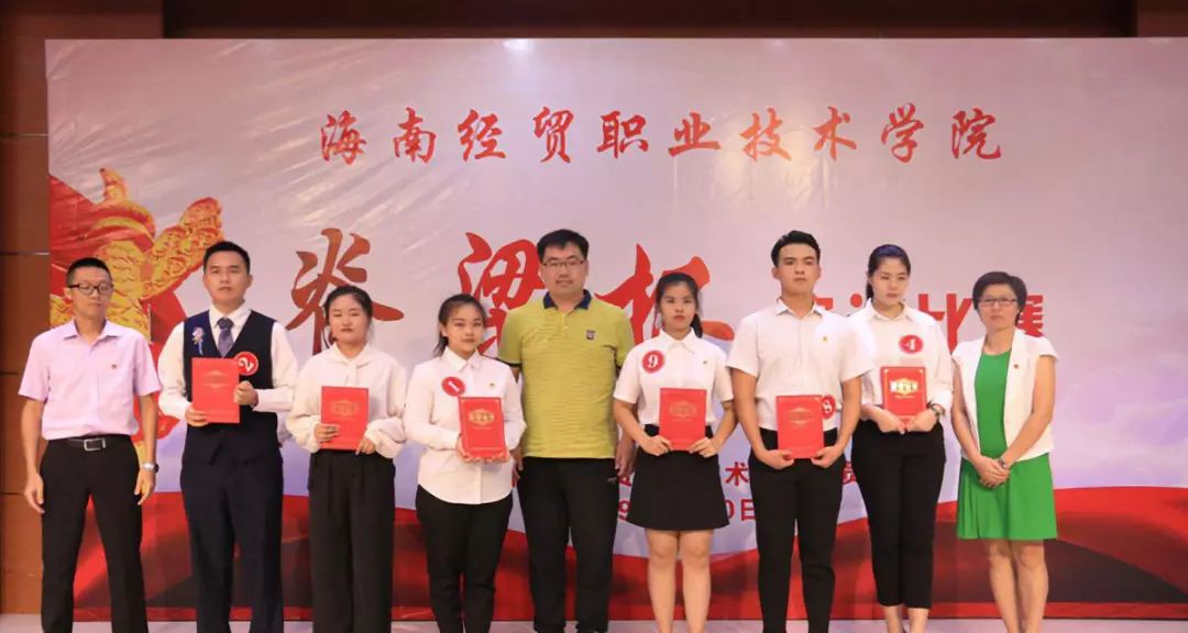 海经贸成功举办首届脊梁杯演讲比赛